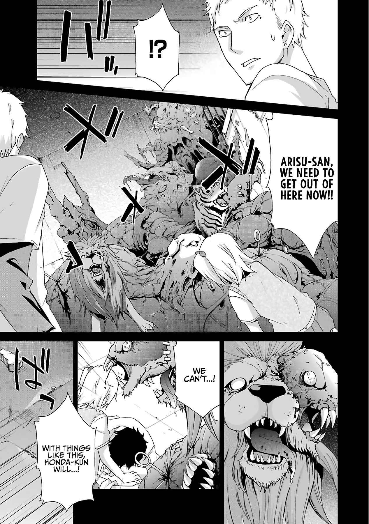 Are You Alive Honda-Kun? - chapter 35 - #1