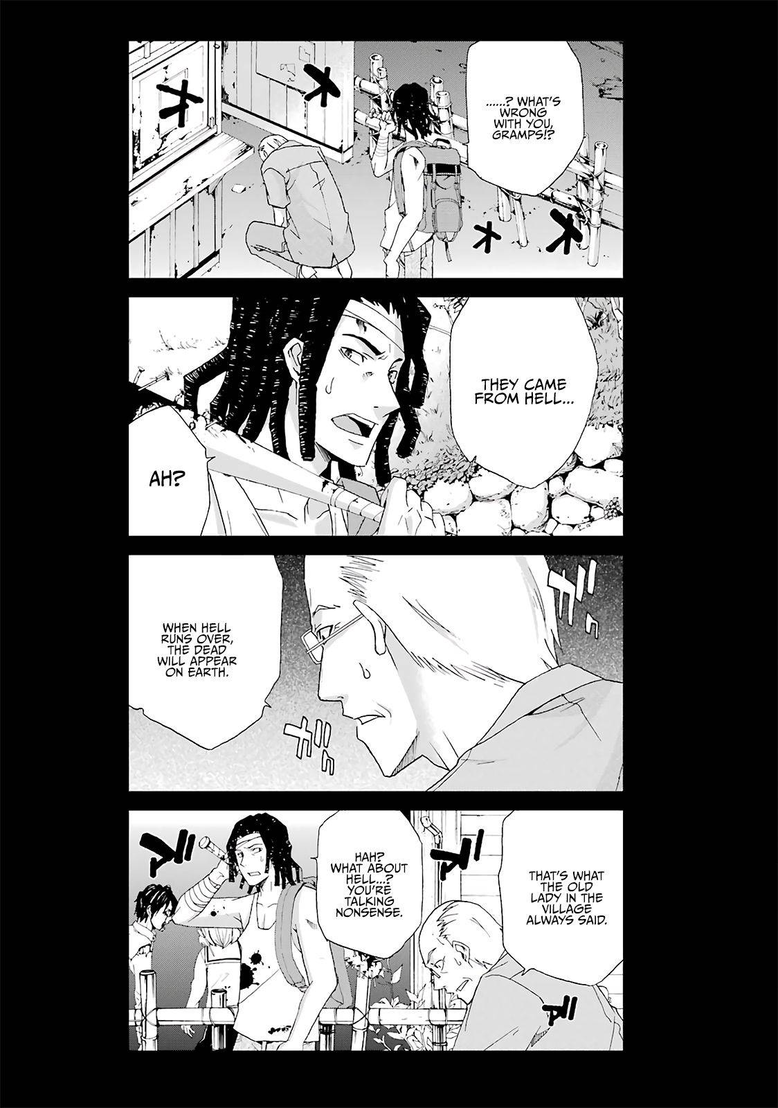 Are You Alive Honda-Kun? - chapter 4 - #2