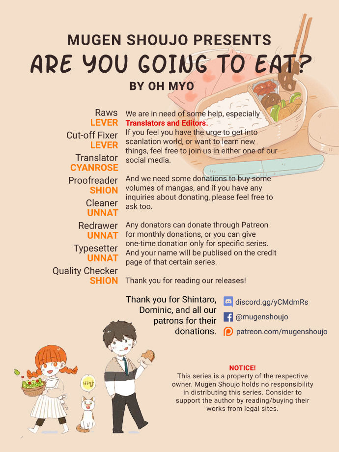 Are You Going to Eat? - chapter 0 - #1