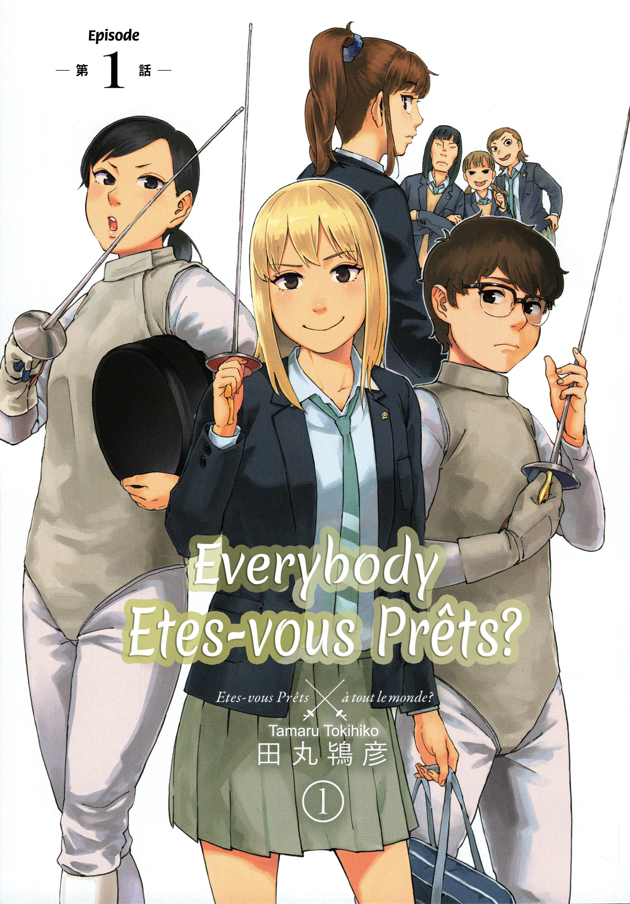 Are You Ready For Everyone? - chapter 1 - #3