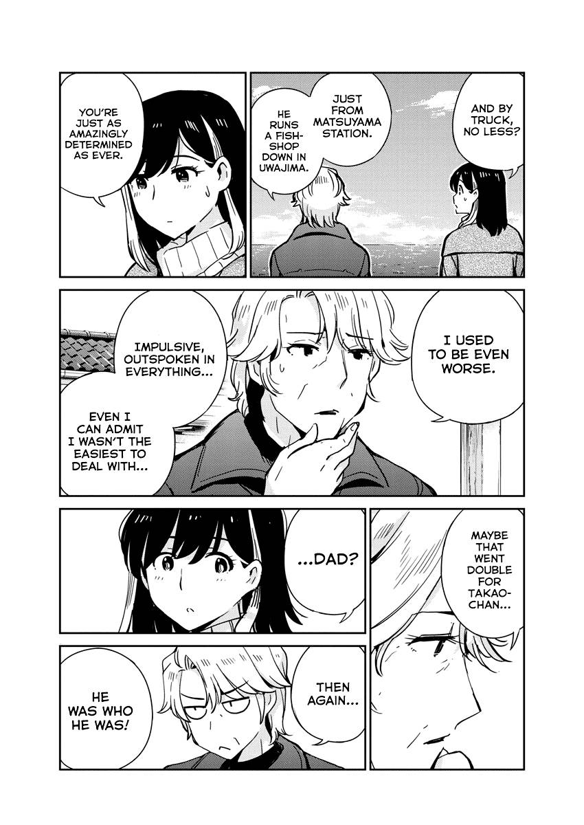 Are You Really Getting Married? - chapter 105 - #5