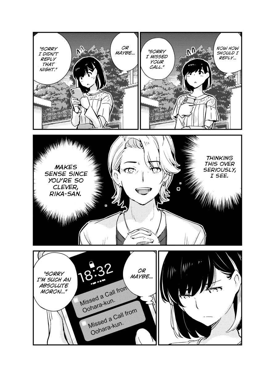 Are You Really Getting Married? - chapter 36 - #3
