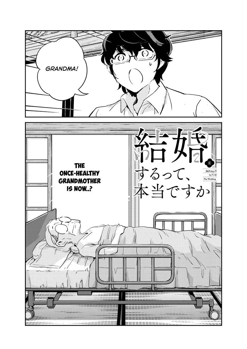 Are You Really Getting Married? - chapter 68 - #2