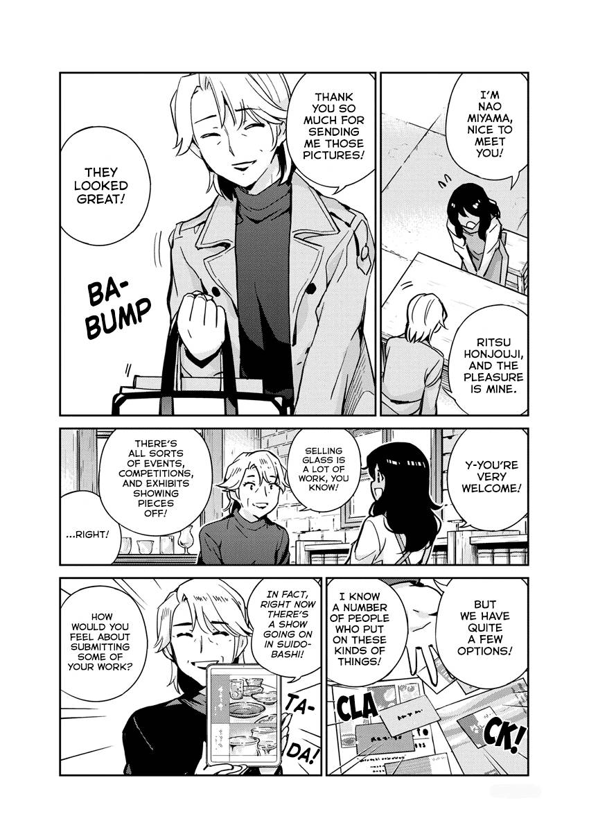 Are You Really Getting Married? - chapter 99 - #4