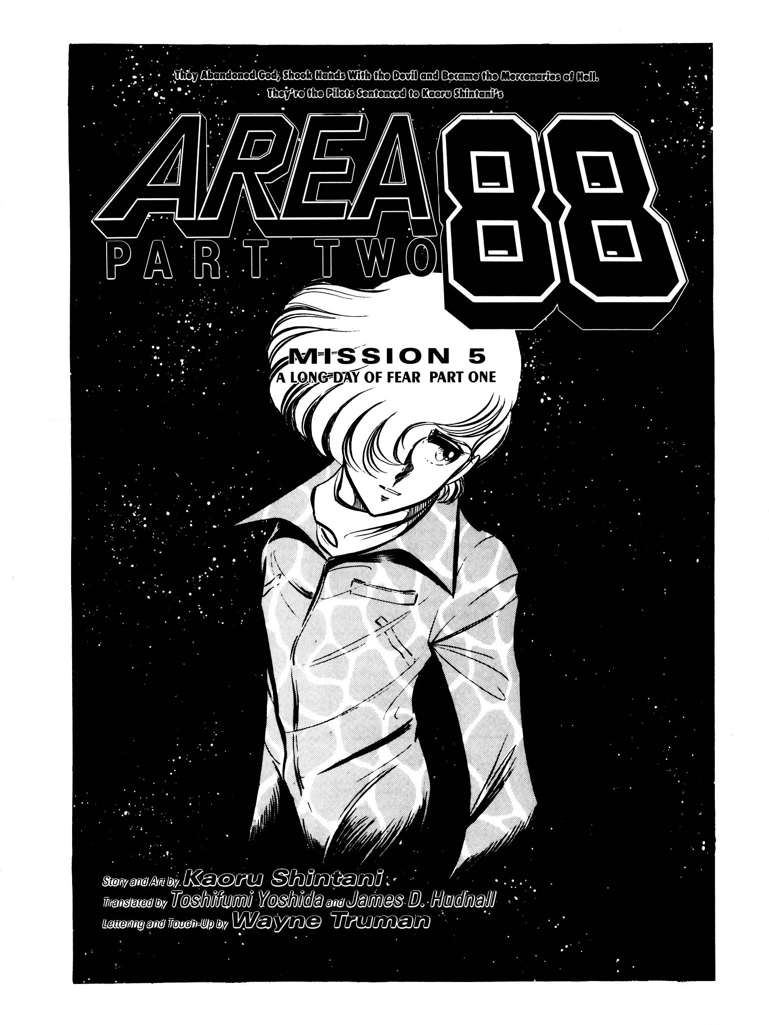 Area 88 - chapter 50 - #1