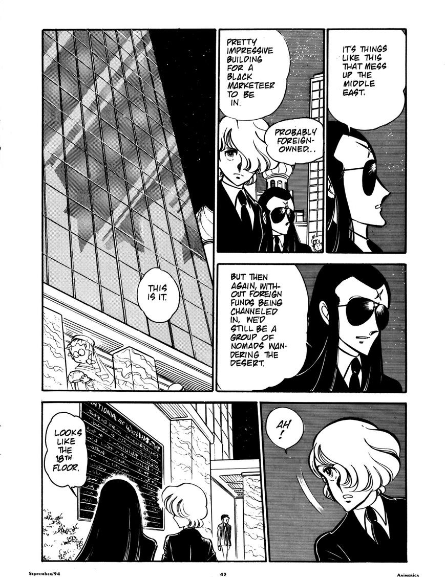 Area 88 - chapter 54 - #3