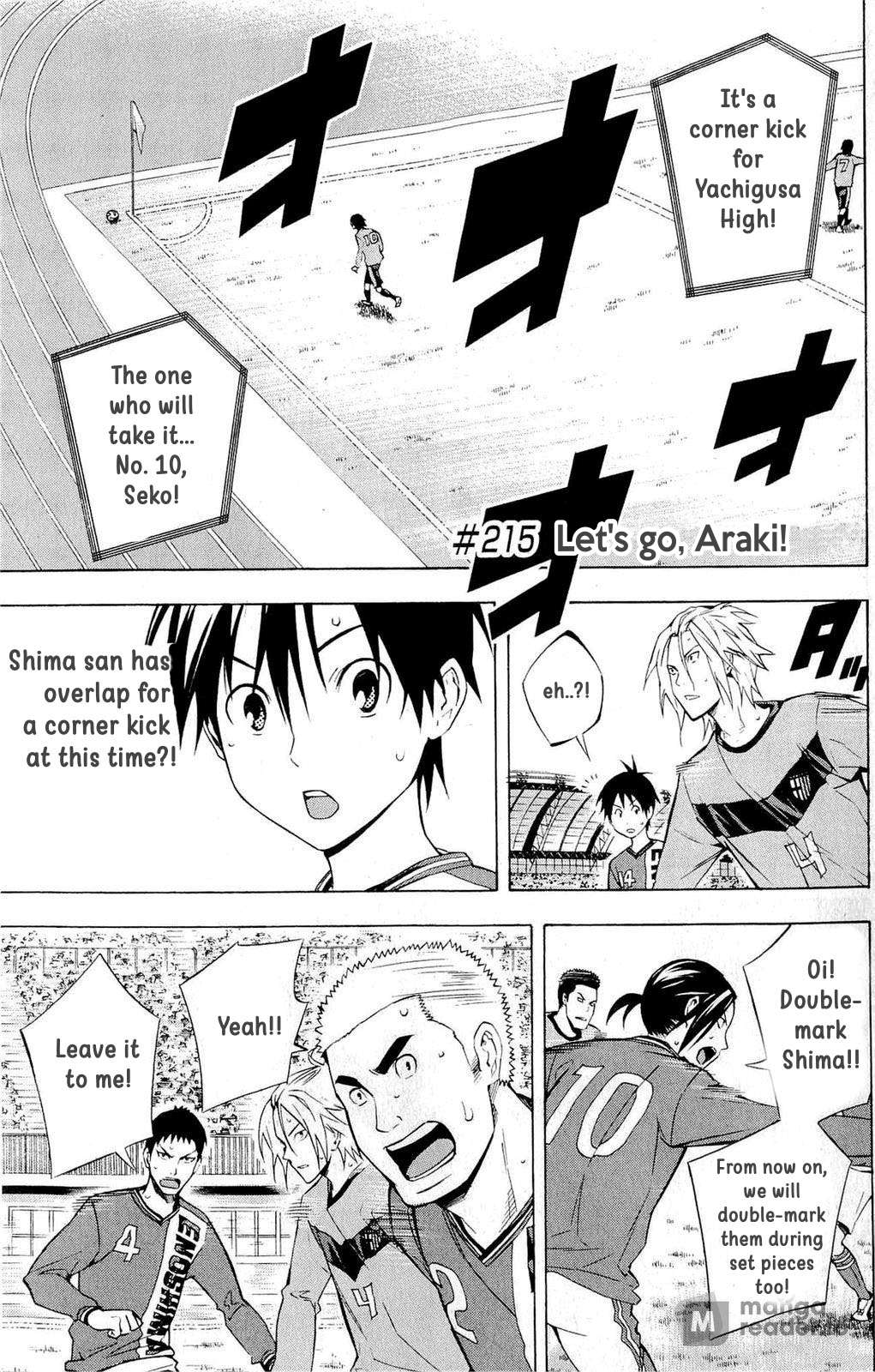 Area no Kishi - chapter 215 - #1