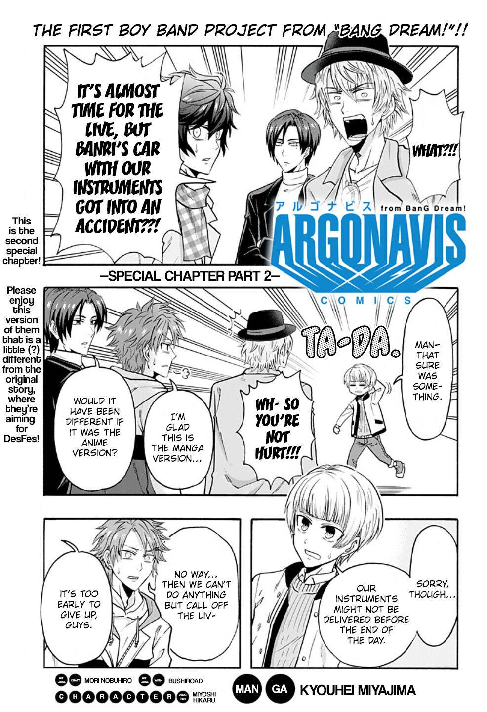 Argonavis From Bang Dream! Comics - chapter 11.5 - #1