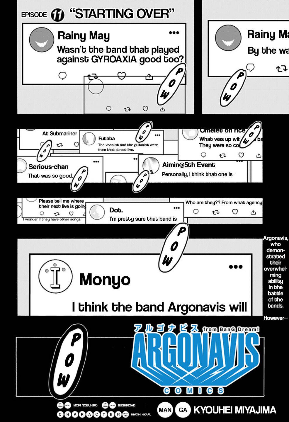 ARGONAVIS from BanG Dream! Comics - chapter 11 - #2