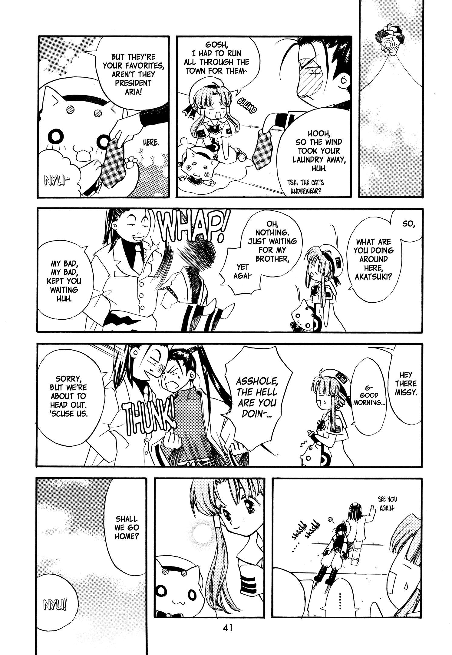 Aria: One Fine Day - chapter 16 - #6