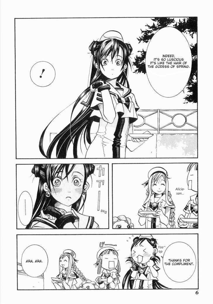 Aria - chapter 31 - #4
