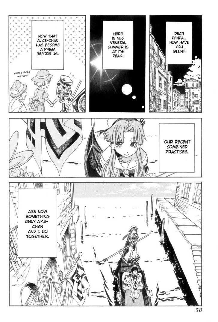 Aria - chapter 58 - #2
