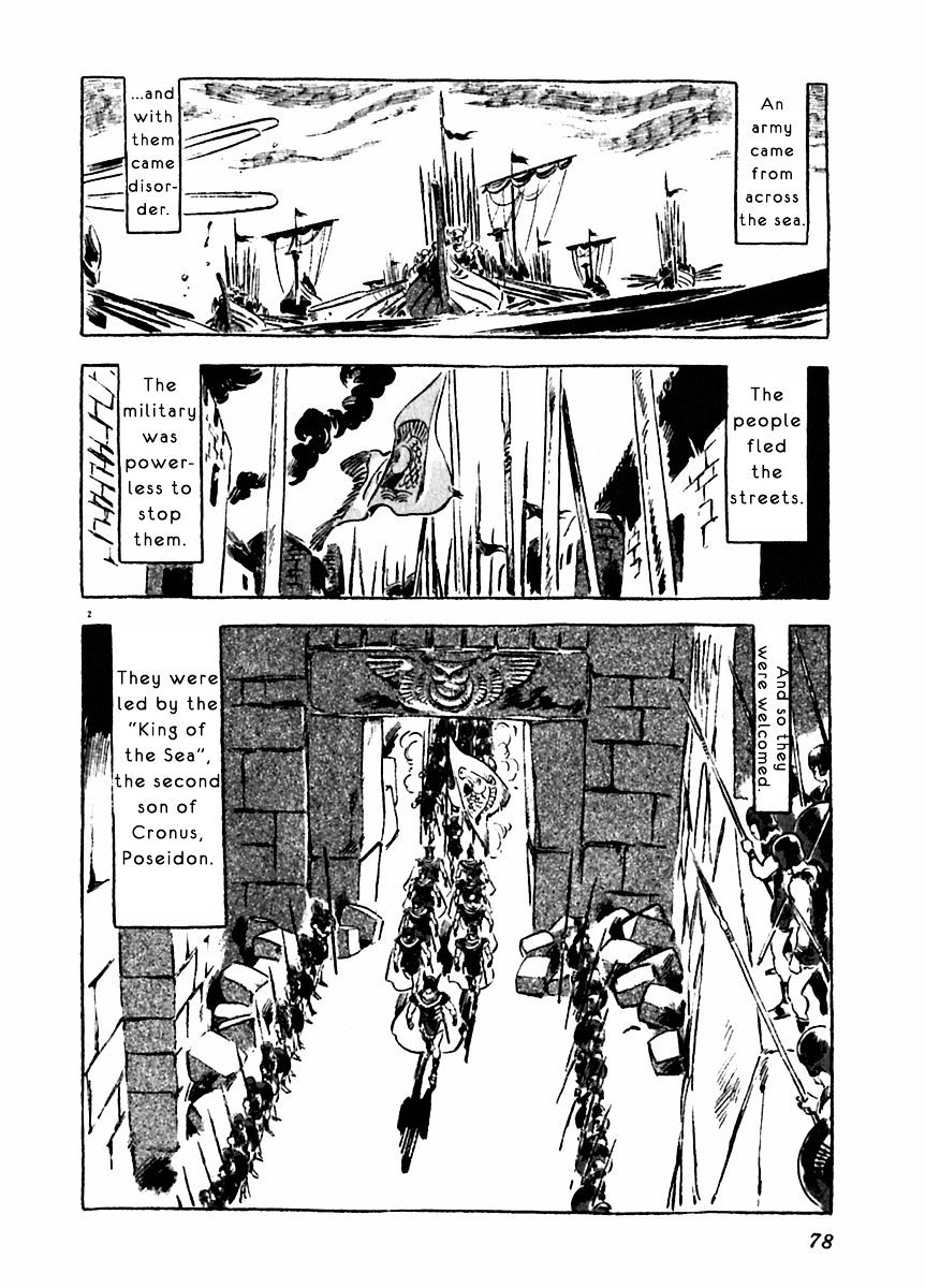 Arion - chapter 18 - #2