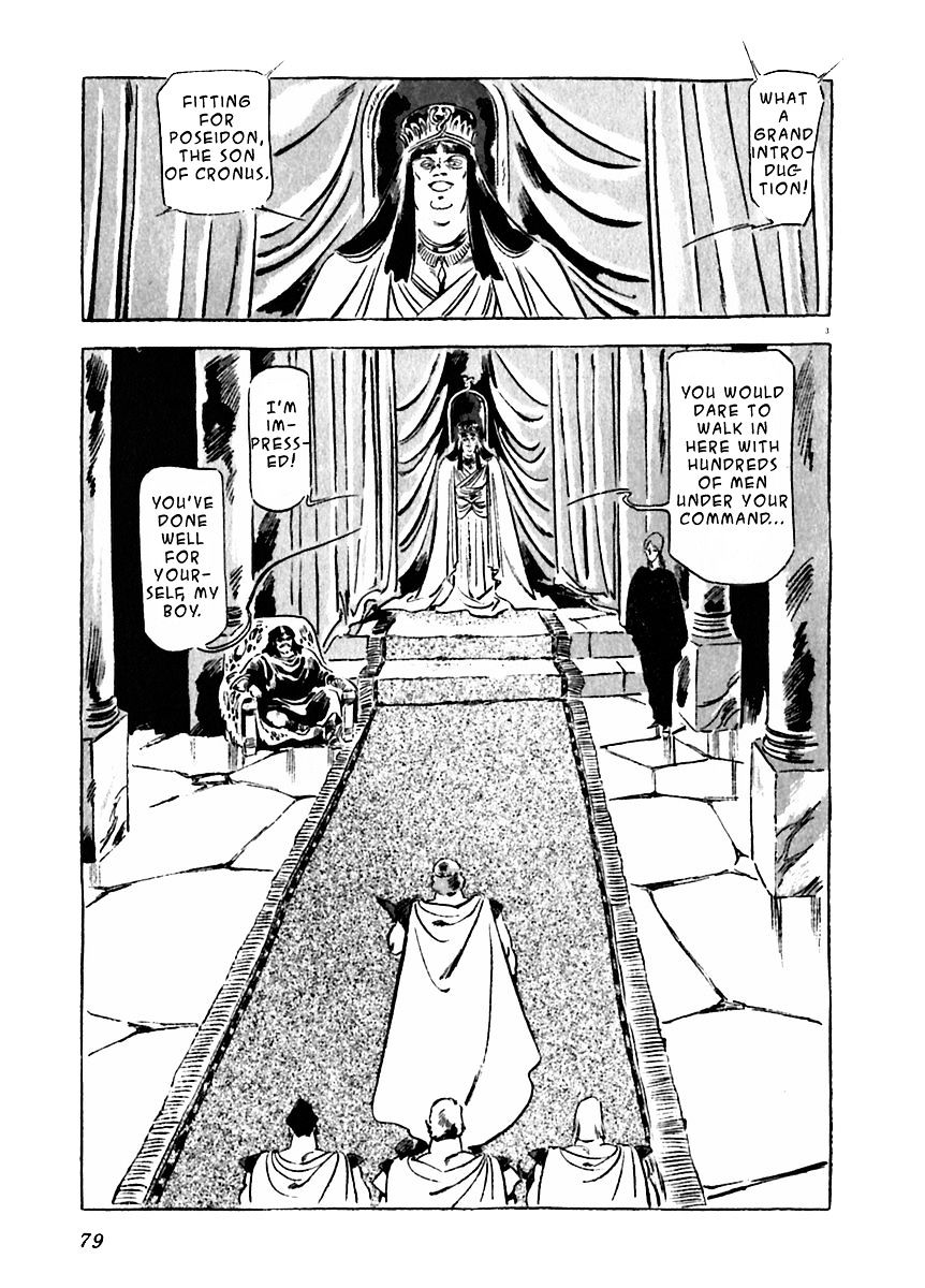 Arion - chapter 18 - #3