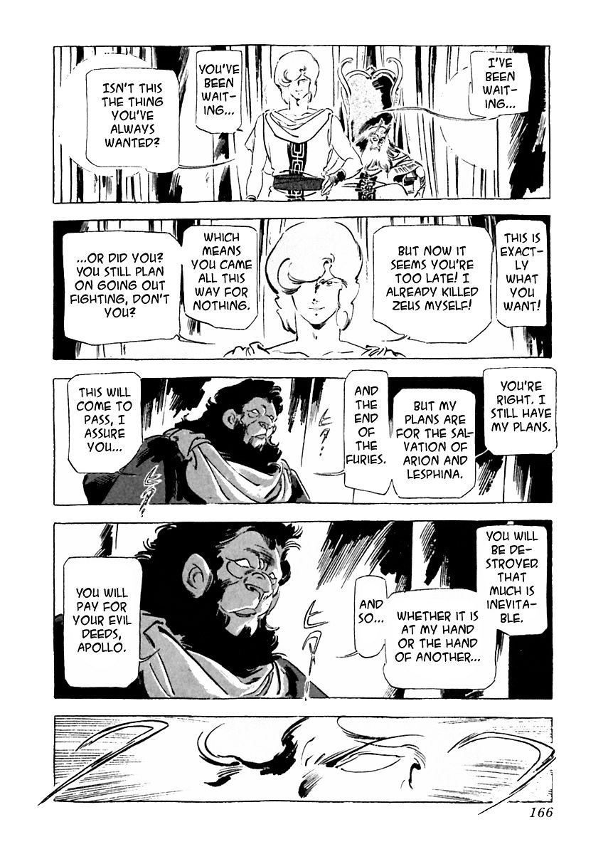 Arion - chapter 27 - #2