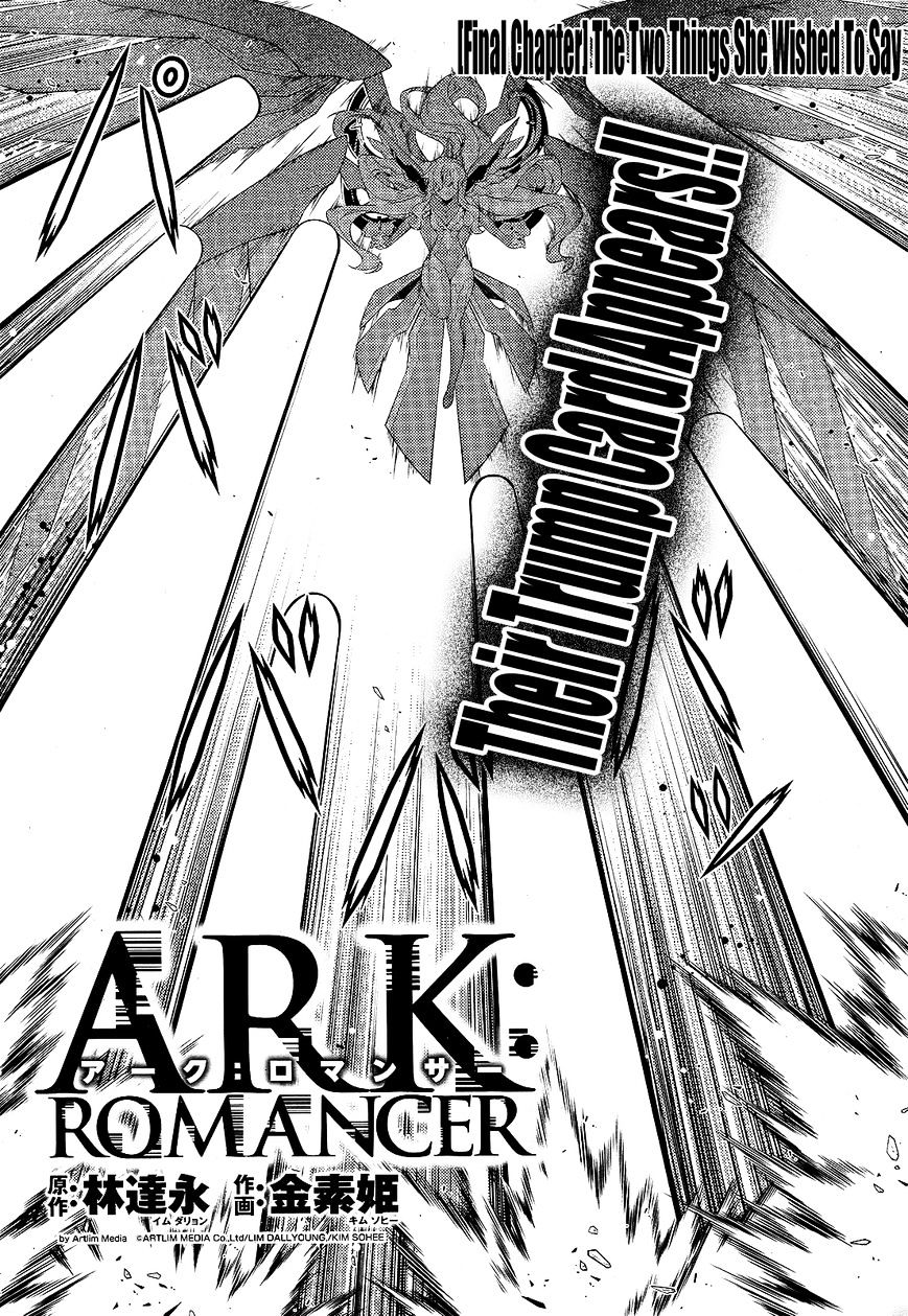 ARK:Romancer - chapter 10 - #2