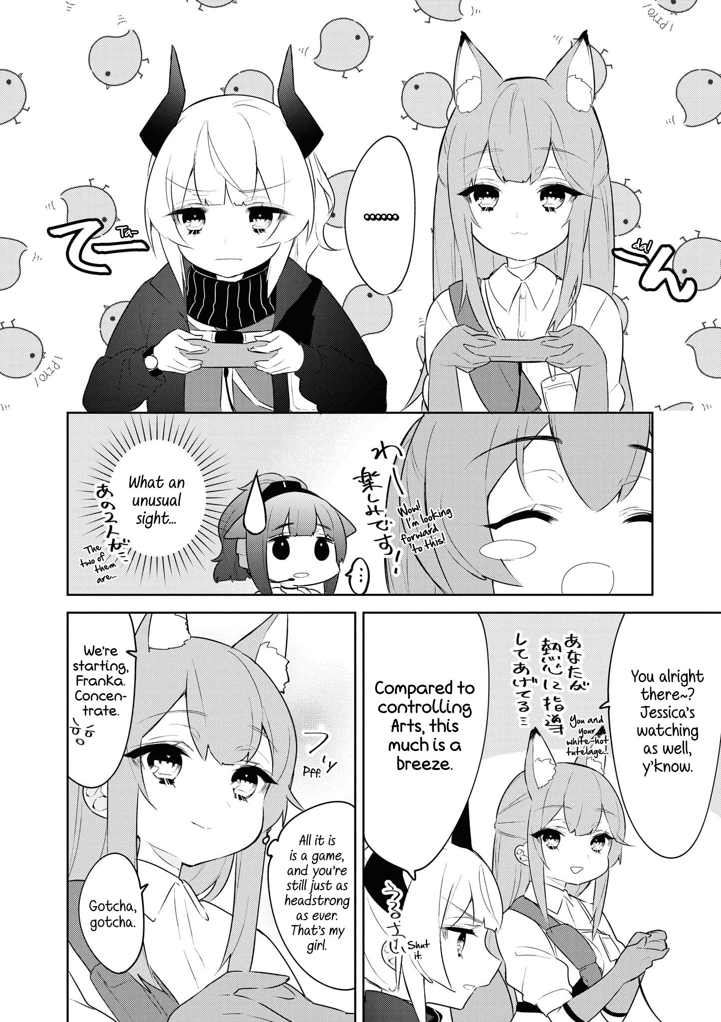 Arknights Comic Anthology - chapter 10 - #6