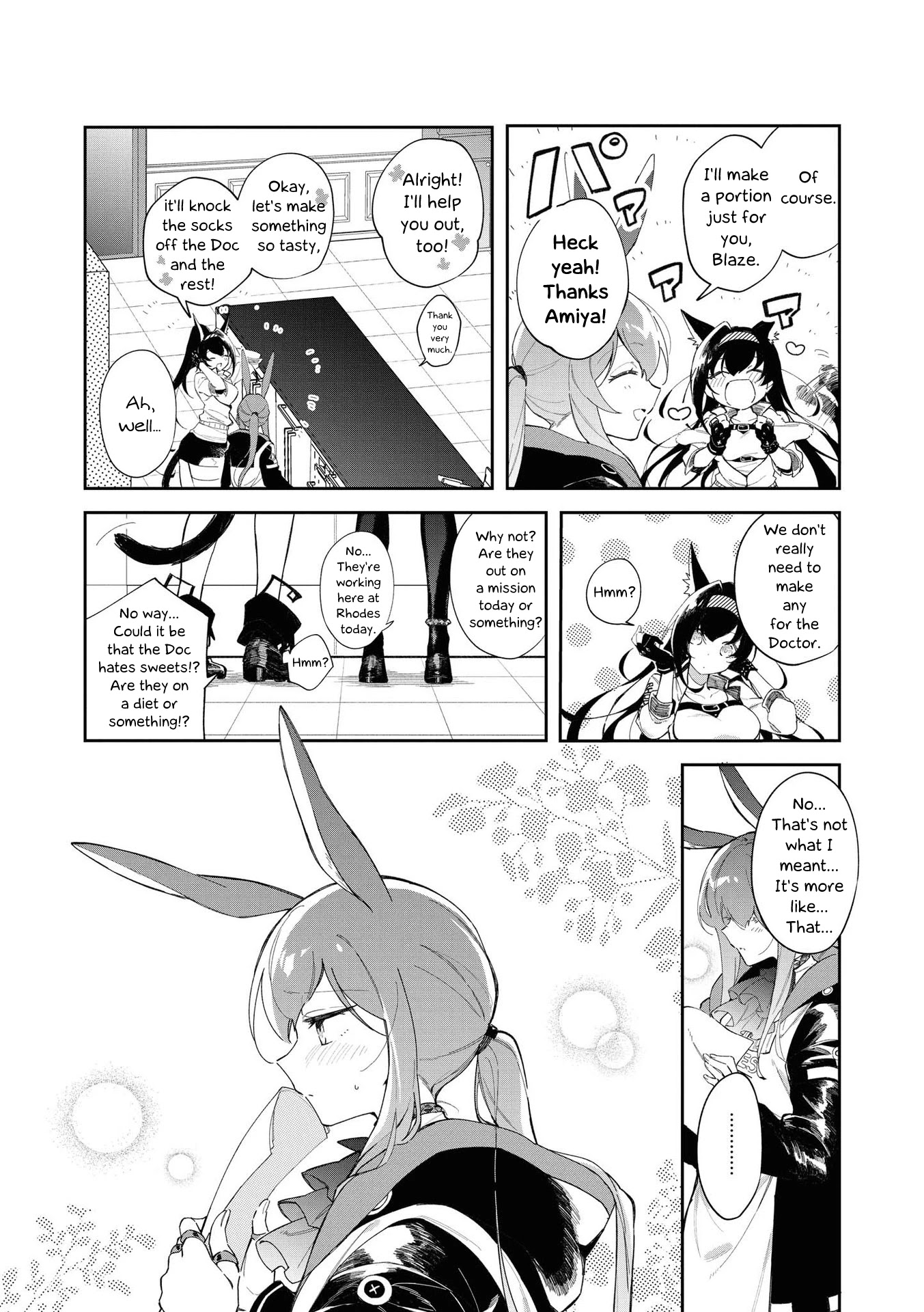 Arknights Comic Anthology - chapter 15 - #3