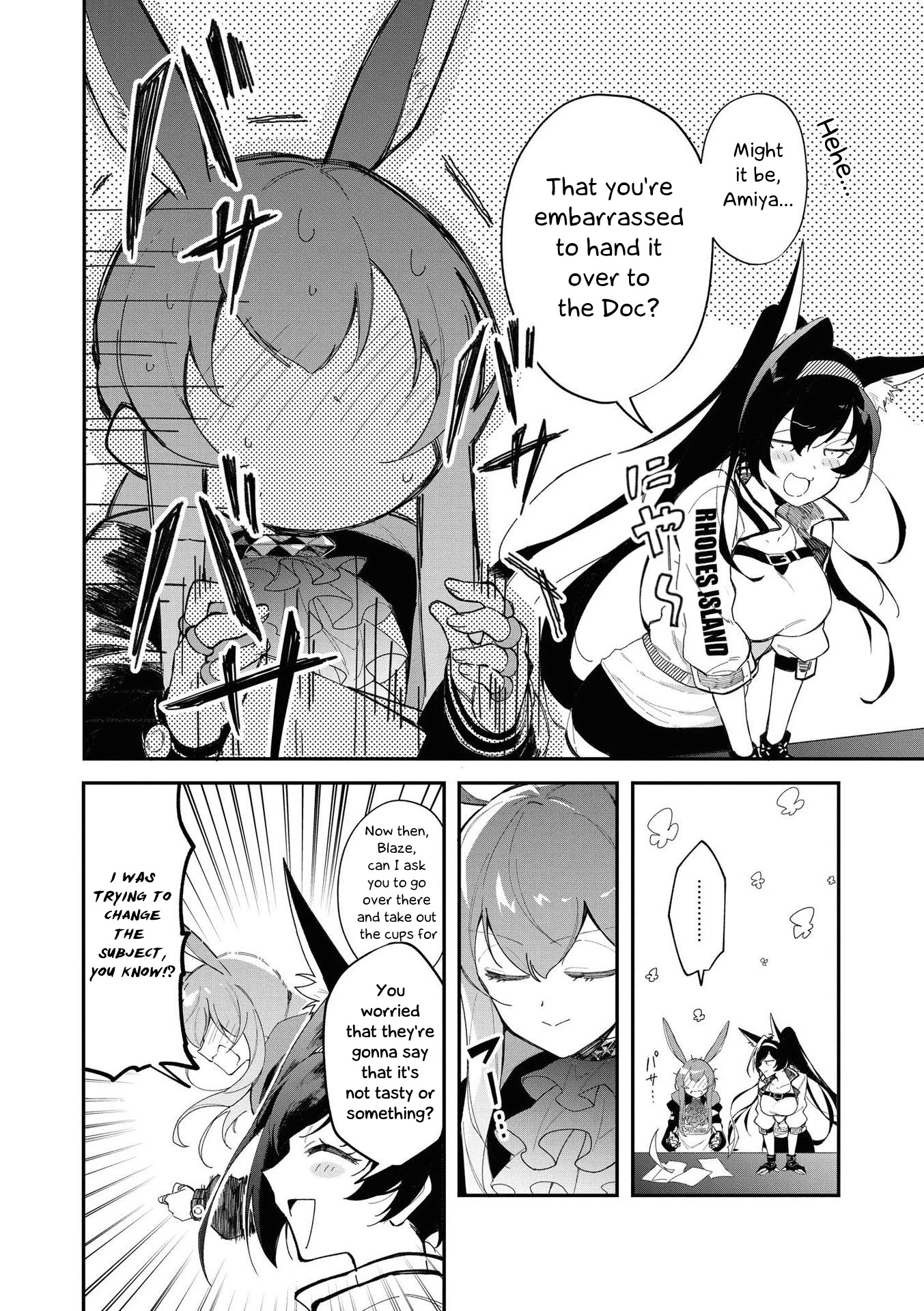 Arknights Comic Anthology - chapter 15 - #4