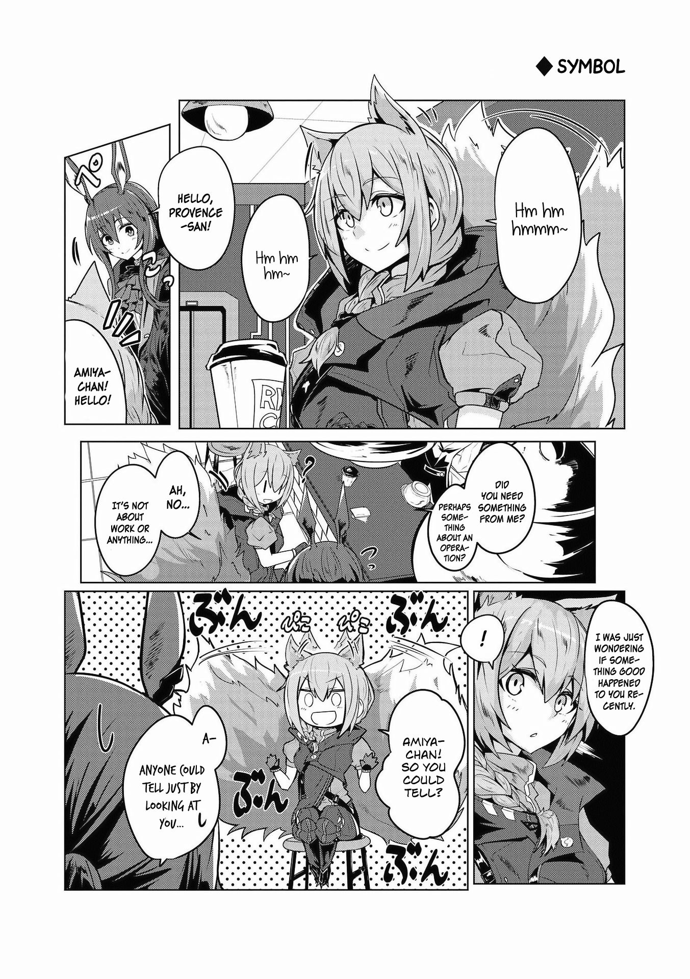 Arknights Comic Anthology - chapter 6 - #2