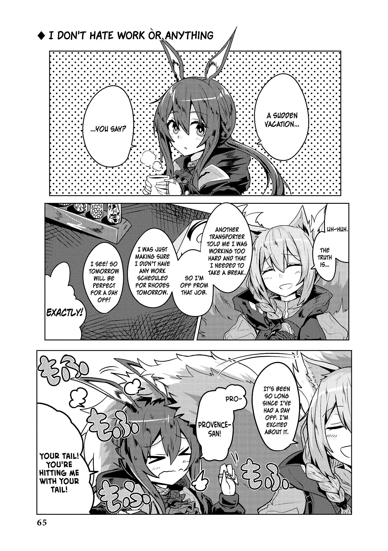 Arknights Comic Anthology - chapter 6 - #3