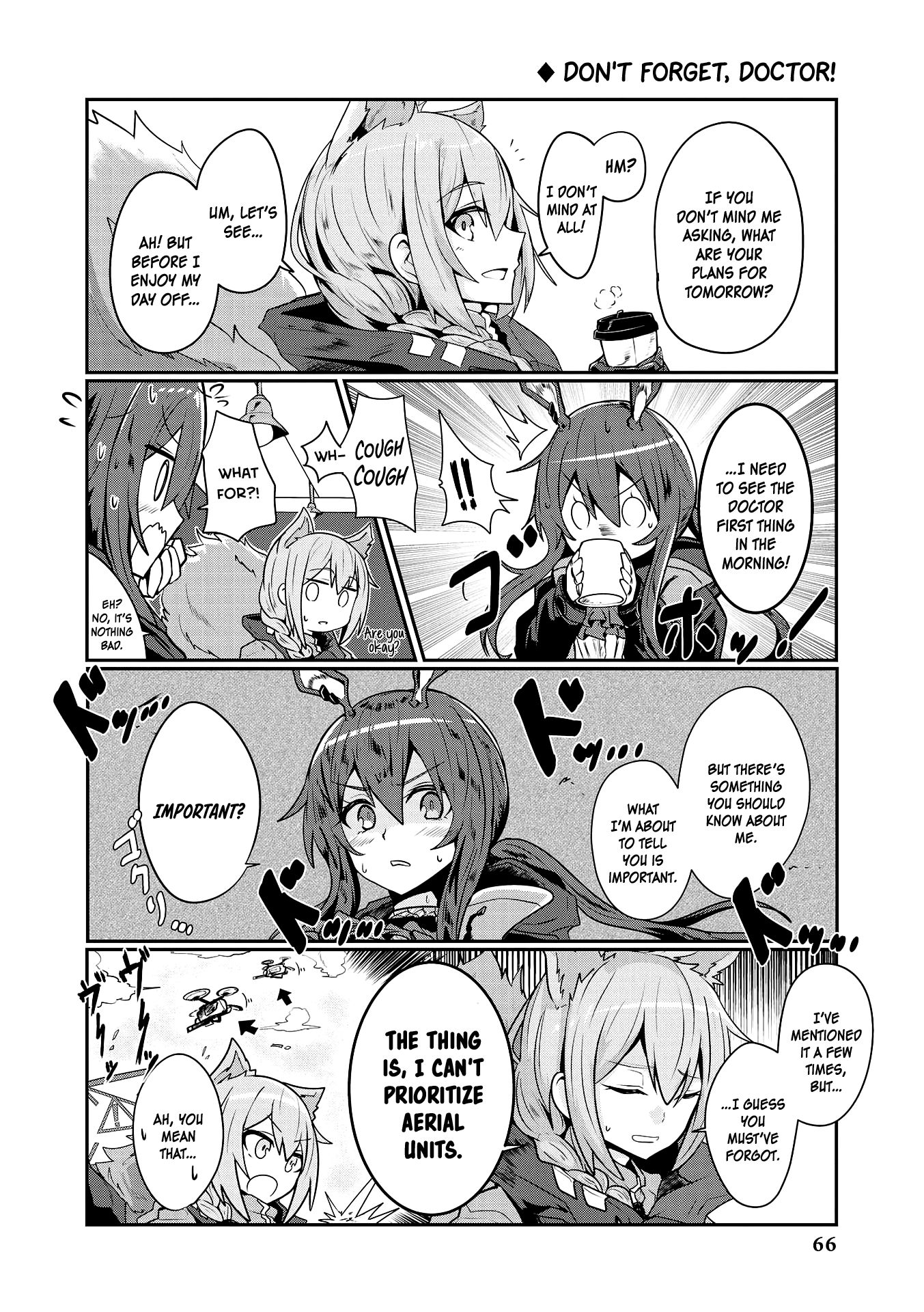 Arknights Comic Anthology - chapter 6 - #4