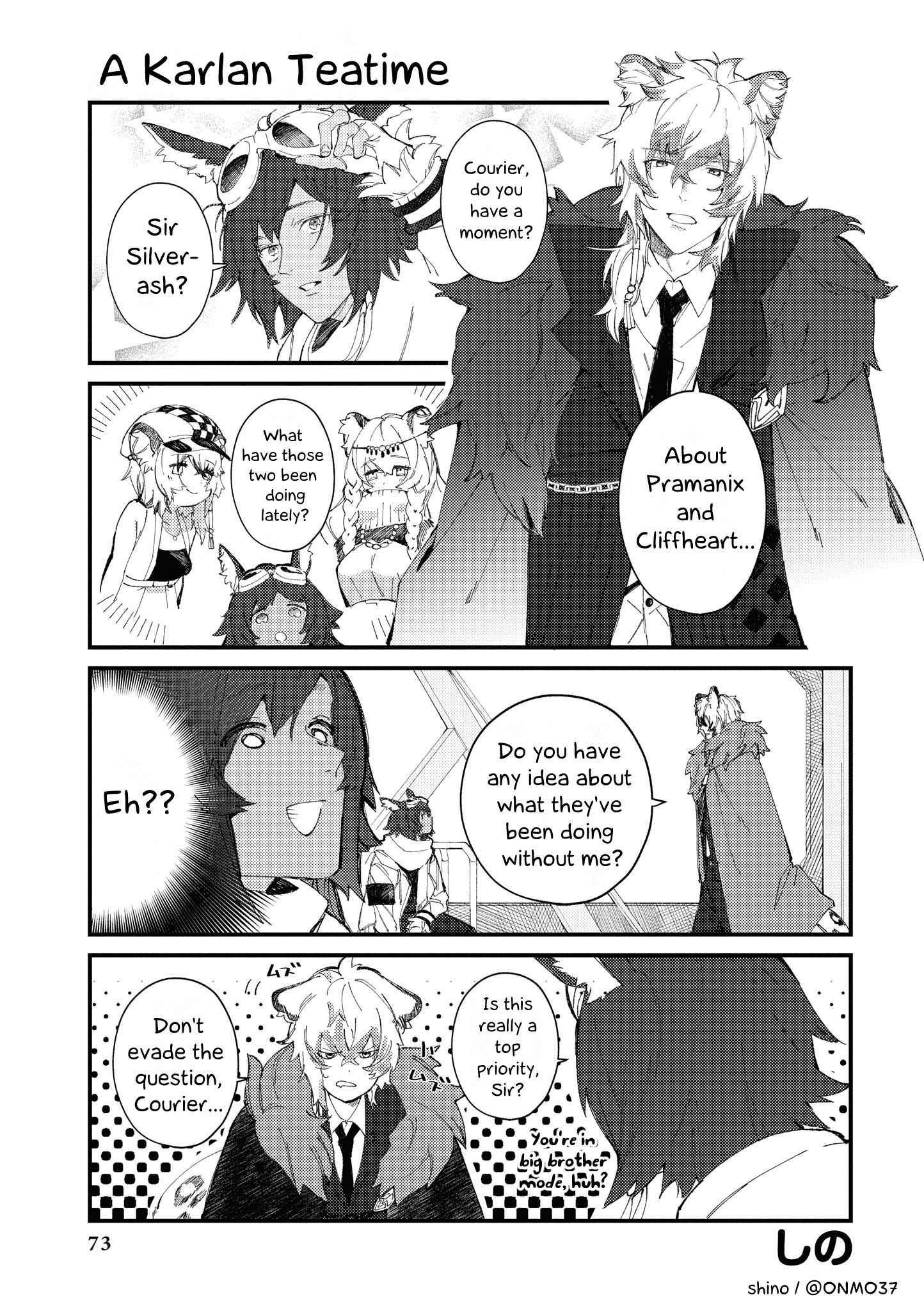 Arknights Comic Anthology - chapter 7 - #1
