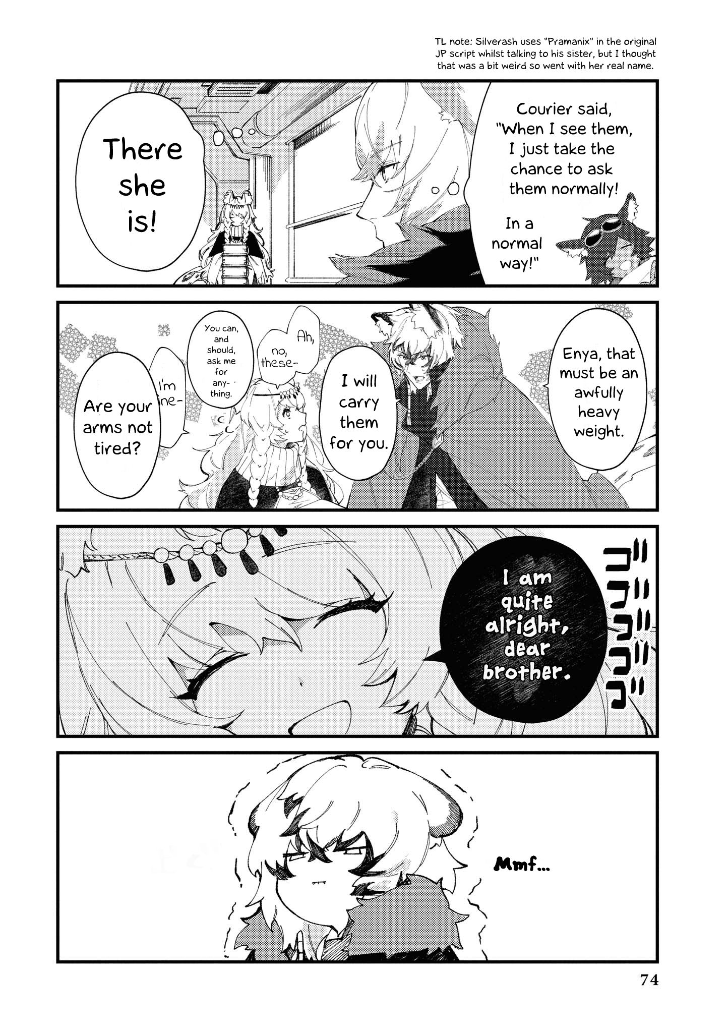 Arknights Comic Anthology - chapter 7 - #2
