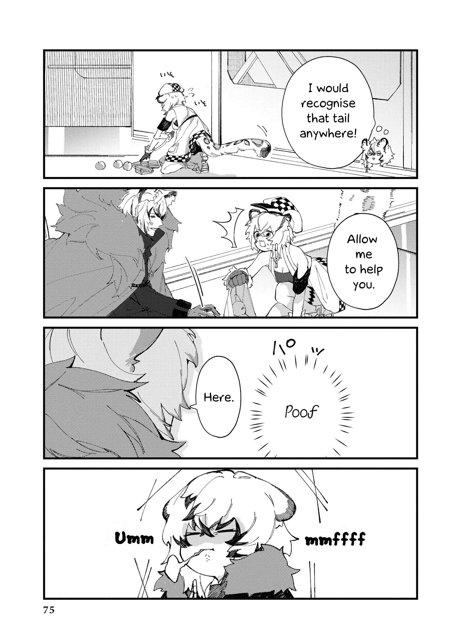 Arknights Comic Anthology - chapter 7 - #3