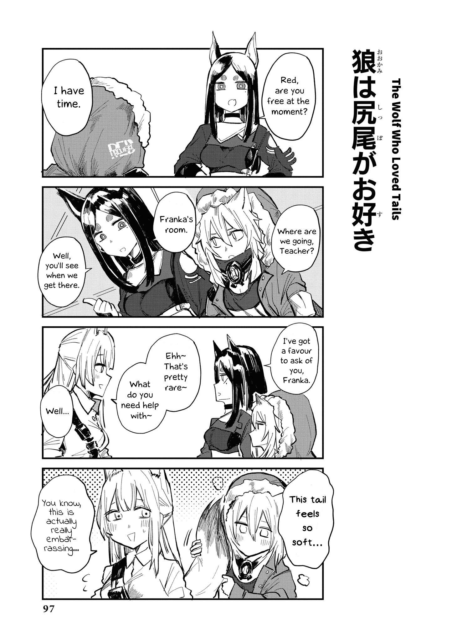 Arknights Comic Anthology - chapter 9 - #5