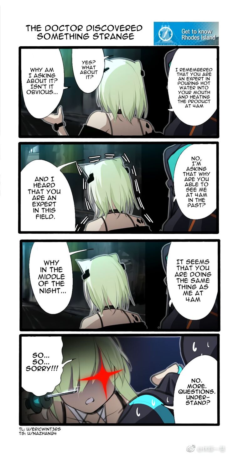 Arknights: Get to know Rhodes Island (Doujinshi) - chapter 22 - #1