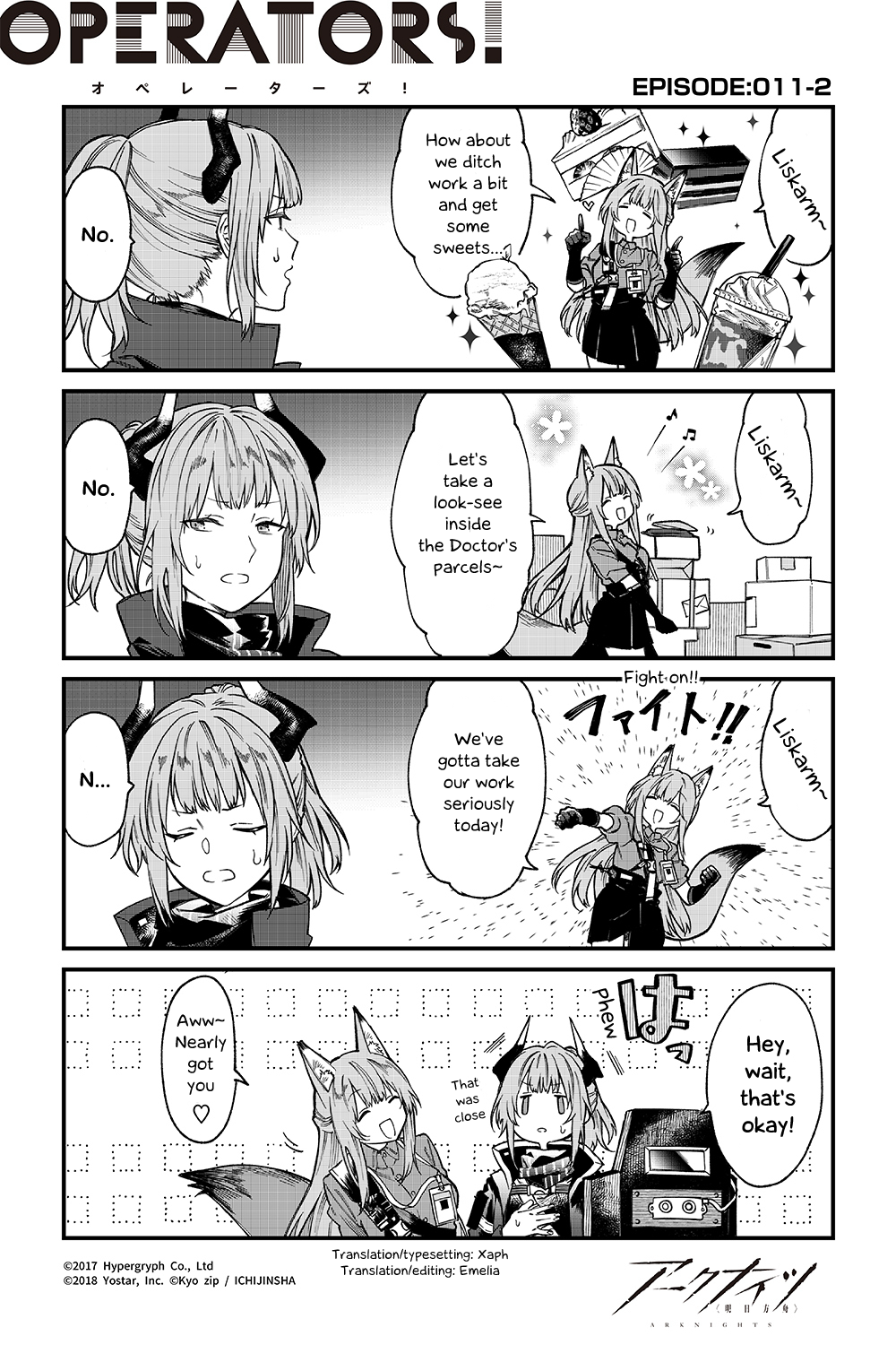 Arknights: OPERATORS! - chapter 11.2 - #1
