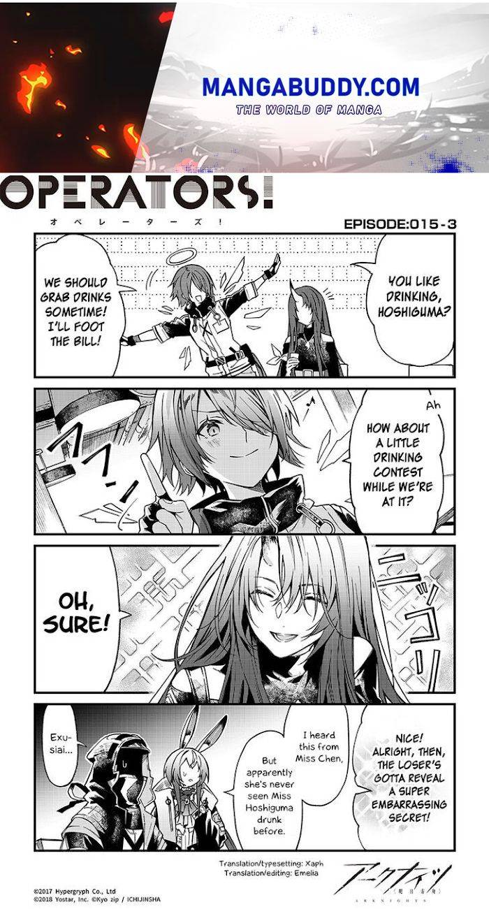 Arknights: OPERATORS! - chapter 15.3 - #1