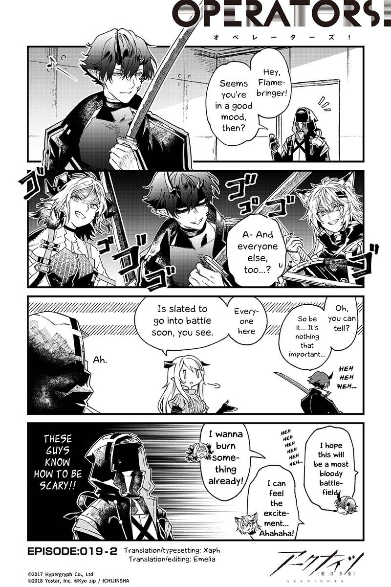 Arknights: OPERATORS! - chapter 19.2 - #1