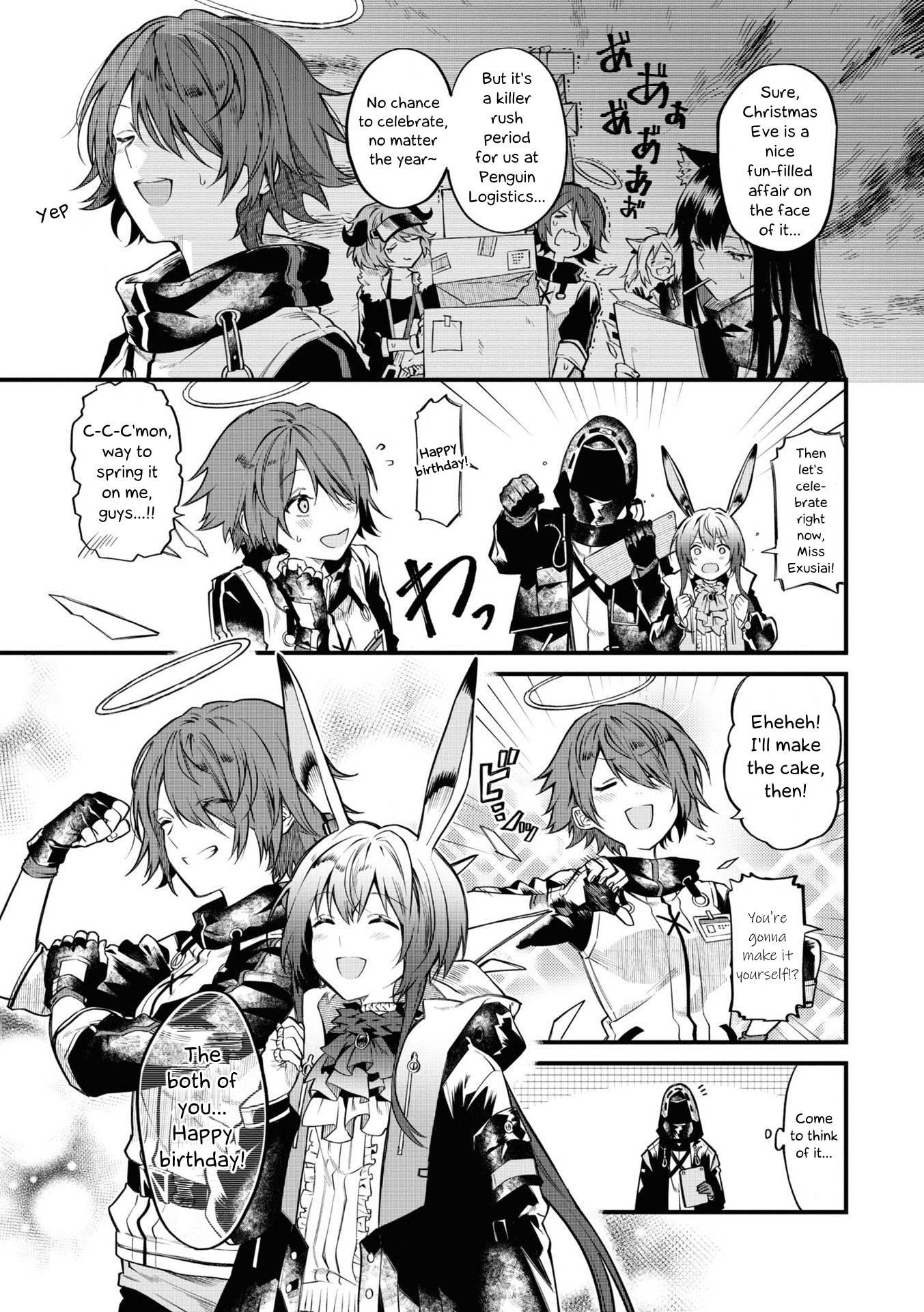 Arknights: OPERATORS! - chapter 19.5 - #2