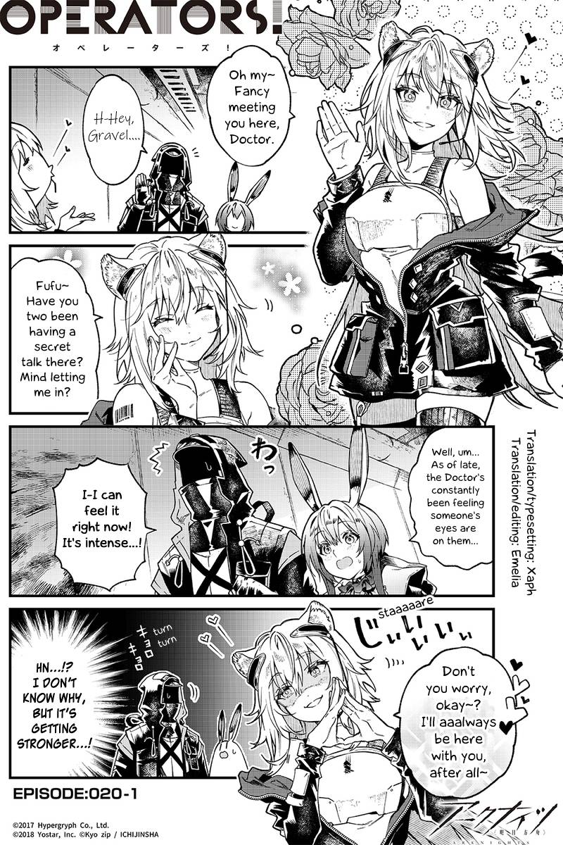 Arknights: OPERATORS! - chapter 20.1 - #1