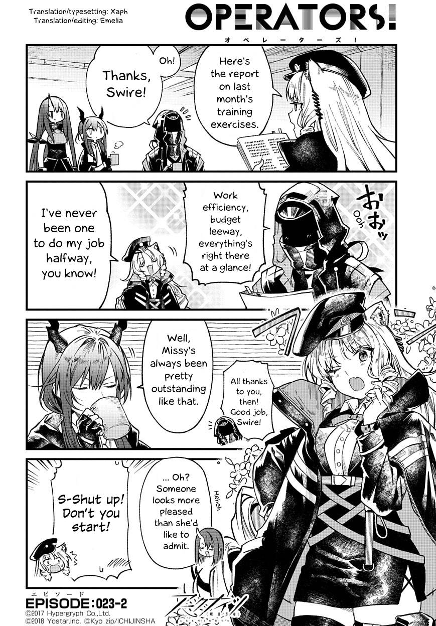 Arknights: OPERATORS! - chapter 23.2 - #1