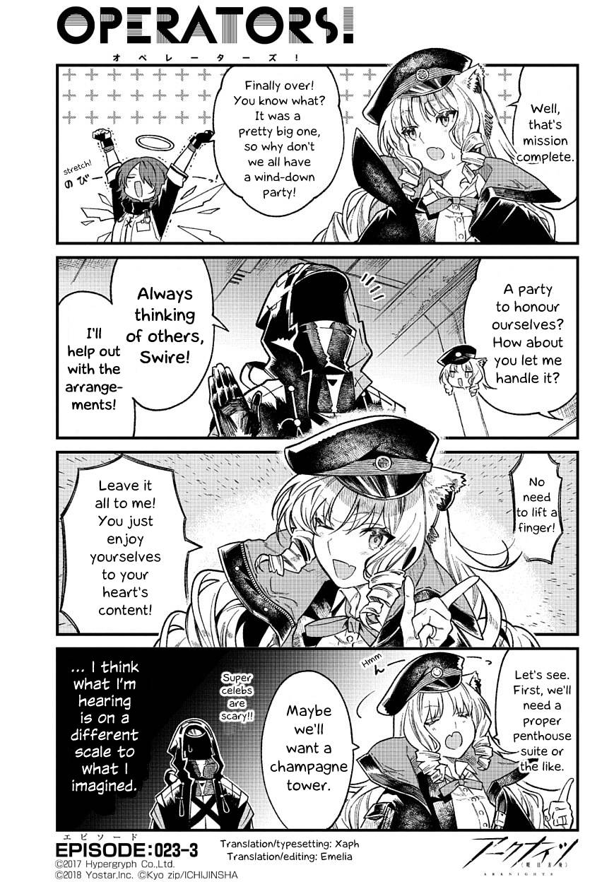 Arknights: OPERATORS! - chapter 23.3 - #1