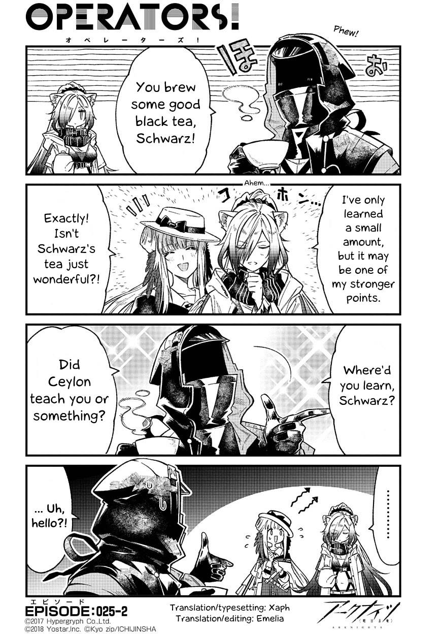 Arknights: OPERATORS! - chapter 25.2 - #1