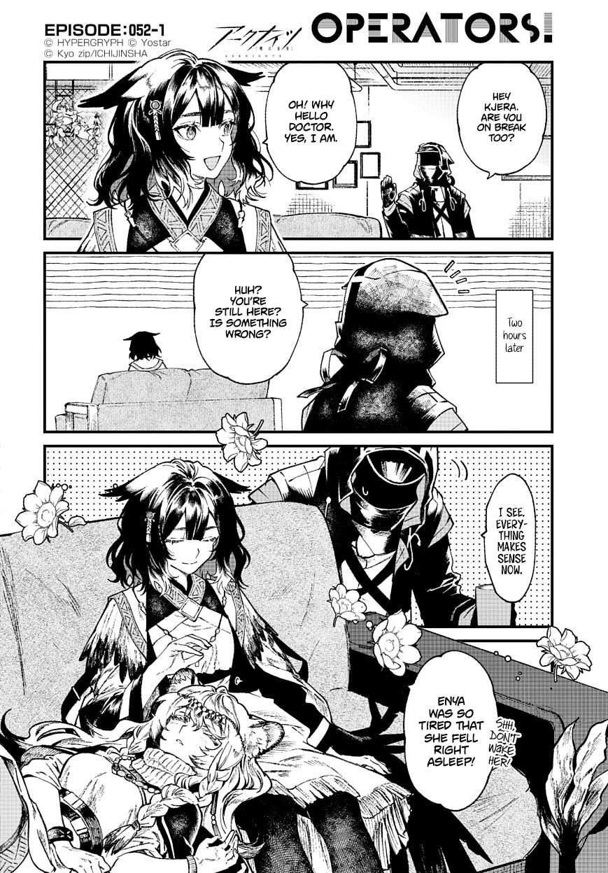 Arknights: Operators! - chapter 52 - #1