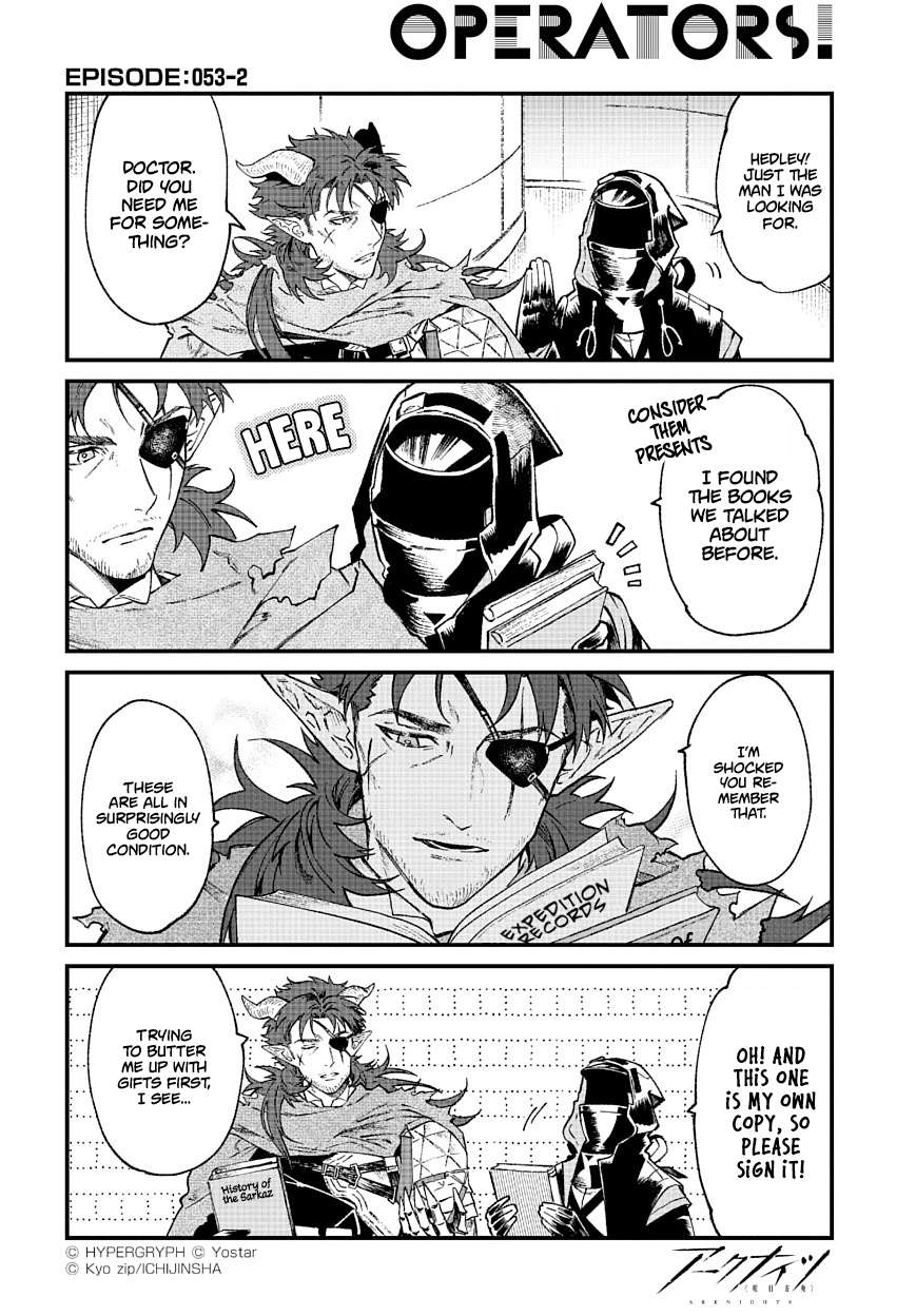 Arknights: Operators! - chapter 53 - #2