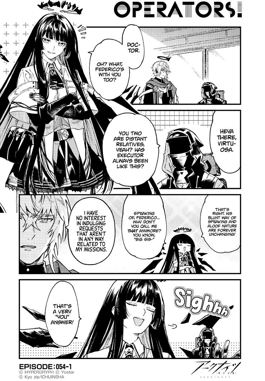Arknights: Operators! - chapter 54 - #1