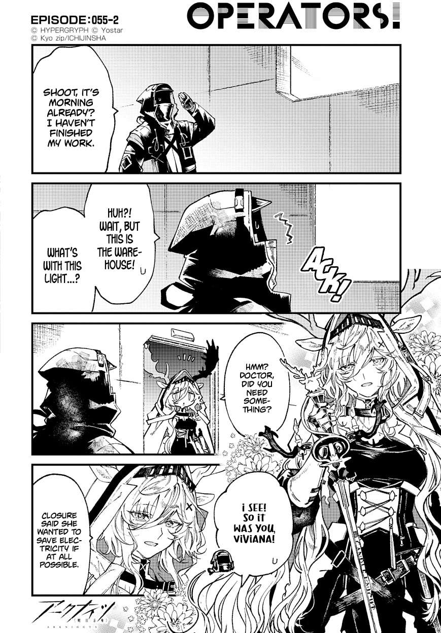 Arknights: Operators! - chapter 55 - #2