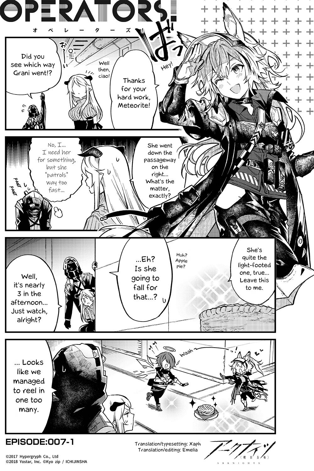 Arknights: OPERATORS! - chapter 7.1 - #1