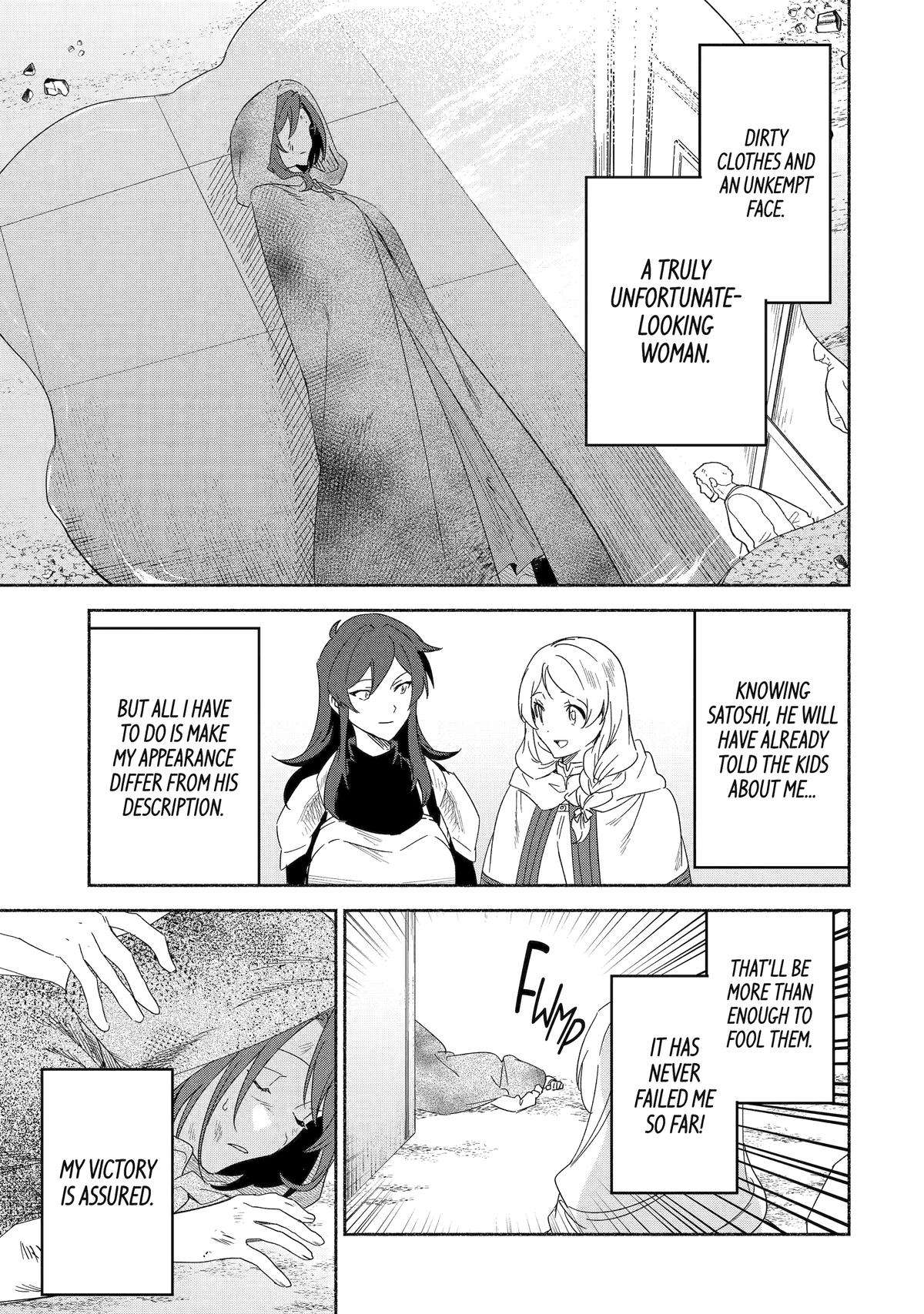 The Diary of a Middle-Aged Teacher's Carefree Life in Another World - chapter 65 - #1