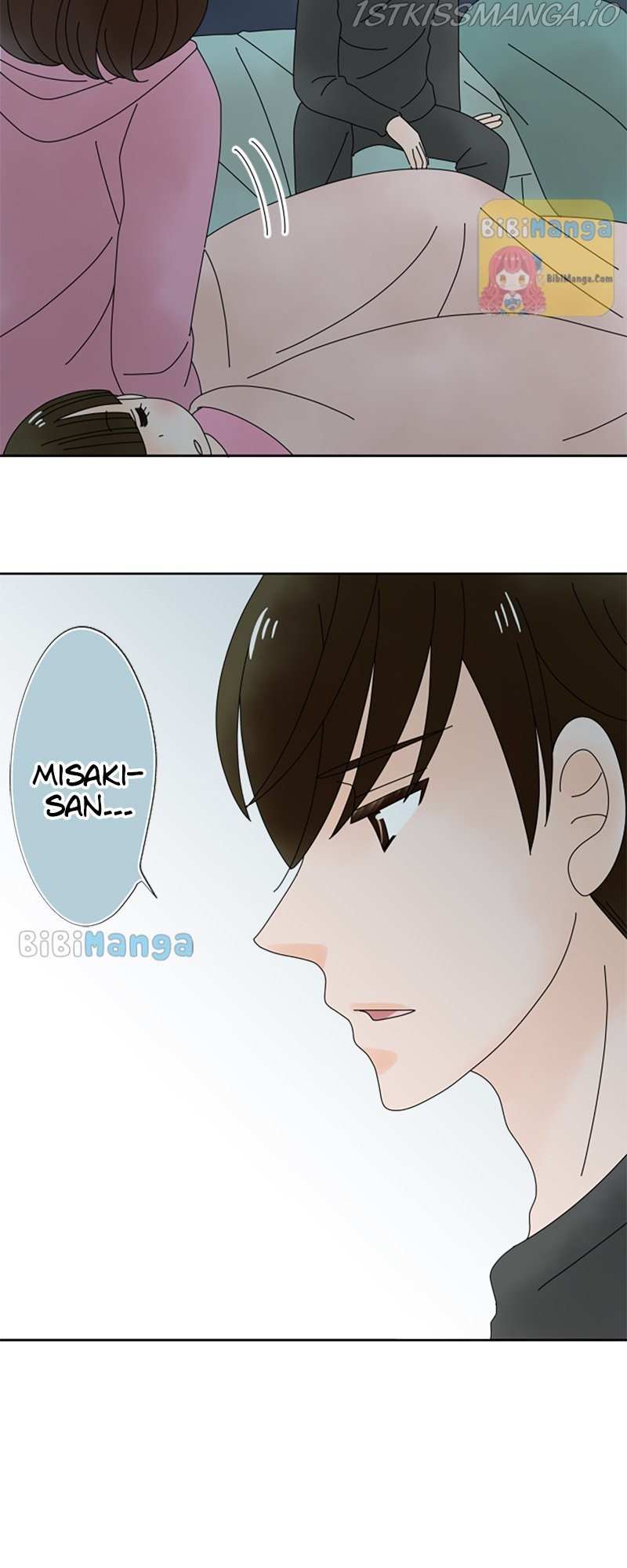 Arranged Marriage - chapter 116 - #5