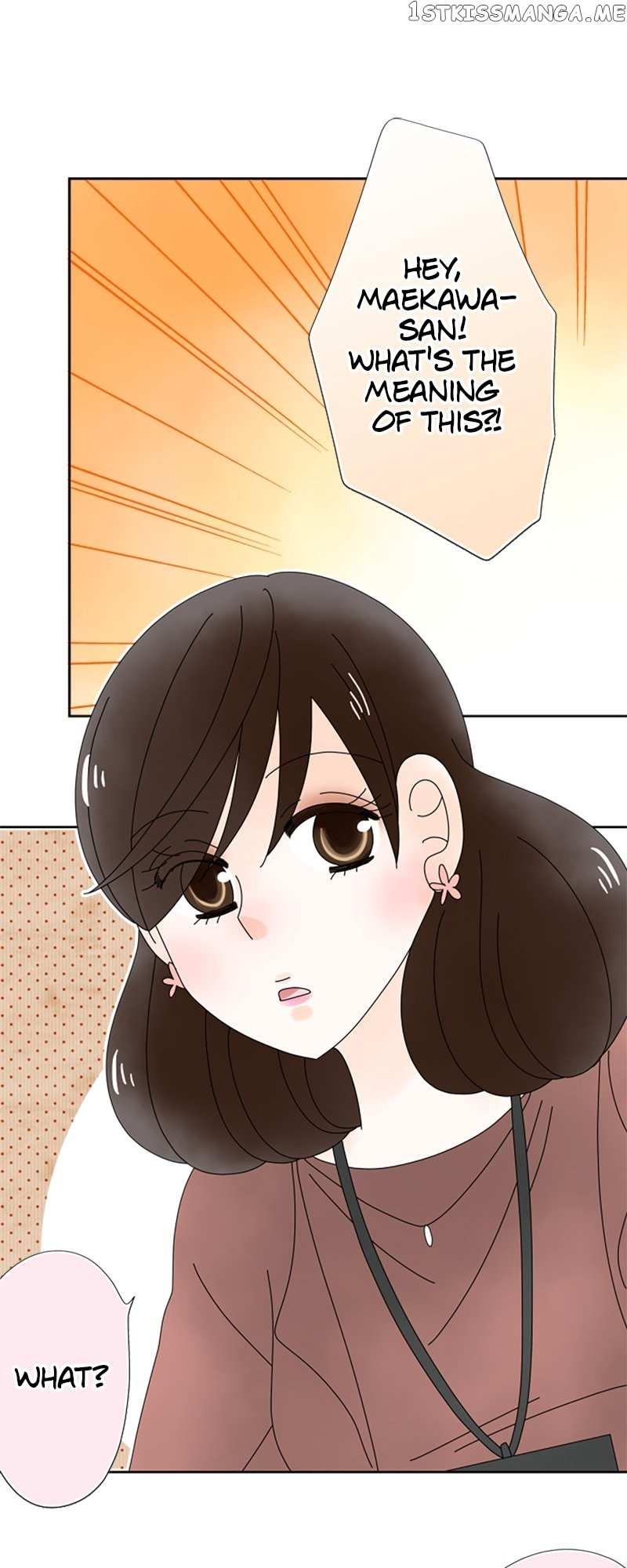 Arranged Marriage - chapter 132 - #3