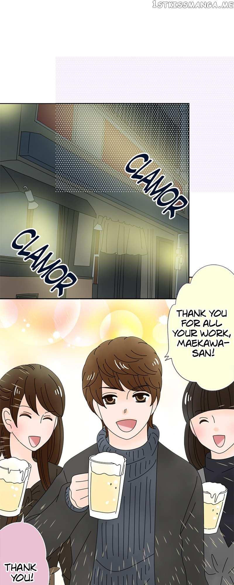 Arranged Marriage - chapter 133 - #2