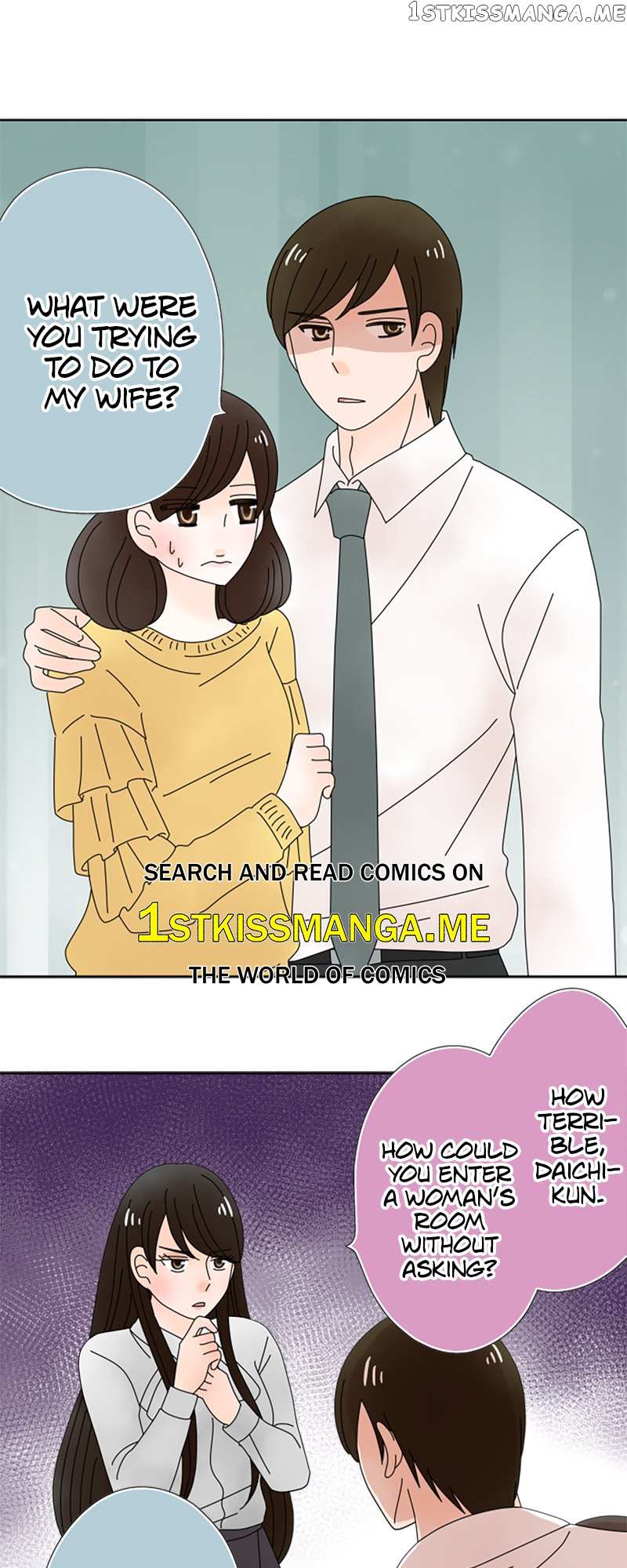 Arranged Marriage - chapter 139 - #2