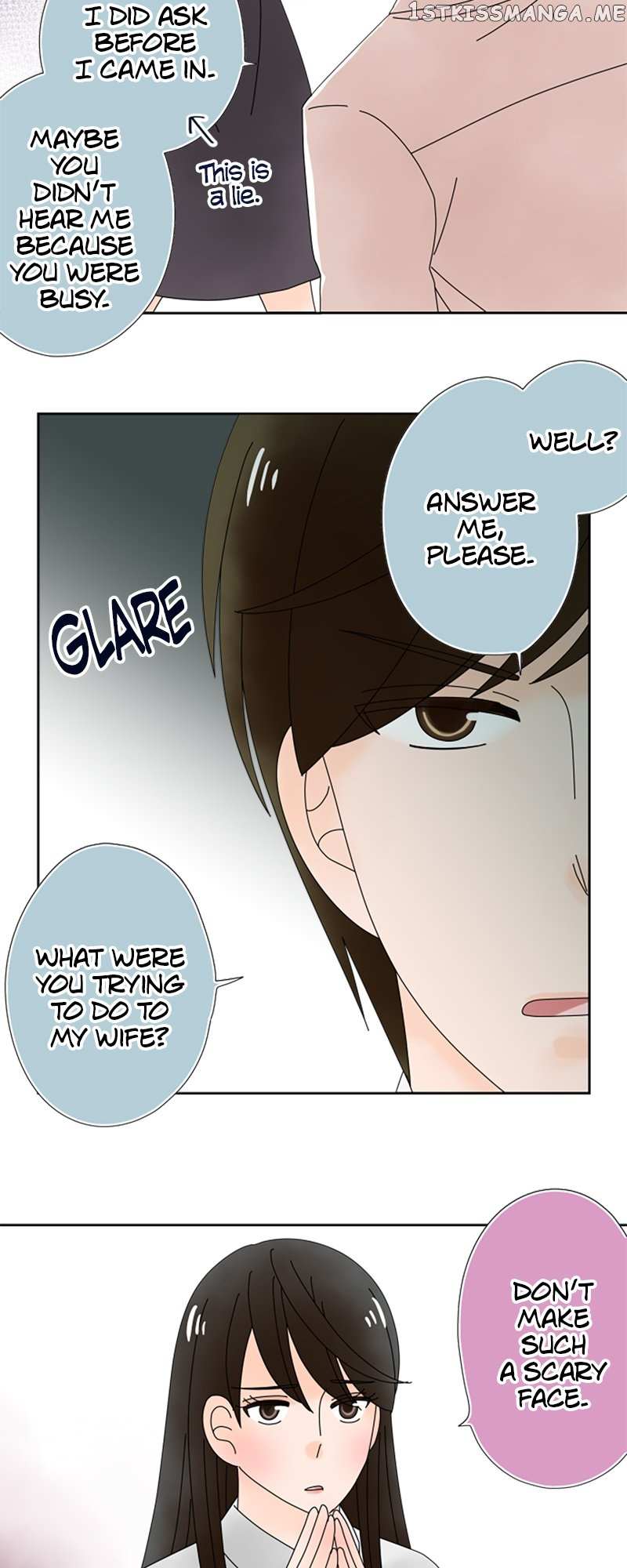 Arranged Marriage - chapter 139 - #3